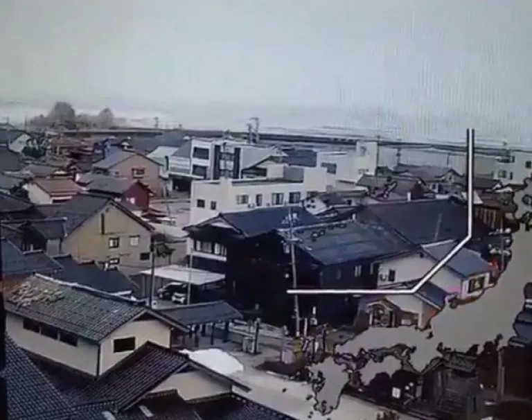 Terremoto en Japón genera alerta de tsunami | Nuevo Diario Web | Santiago del Estero
